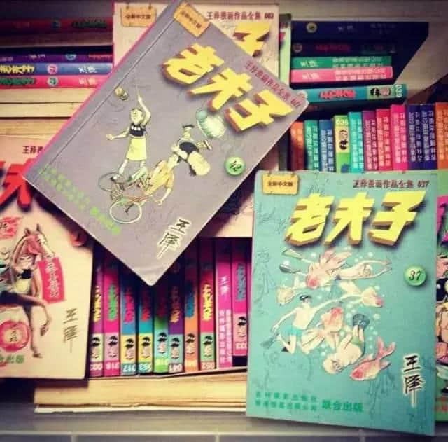 《老夫子》作者王家禧病逝，享年93歲，童年經(jīng)典真系要結(jié)束？