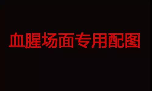 我可能系個(gè)“假”嘅廣州人