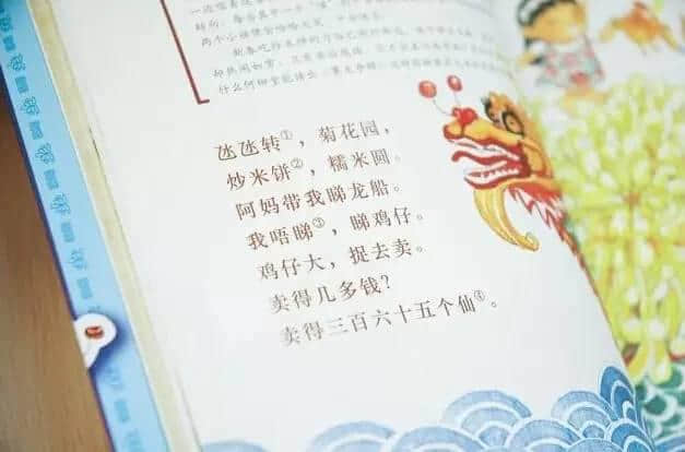 冇咗呢啲語氣詞，你講嘢仲邊夠牙力？