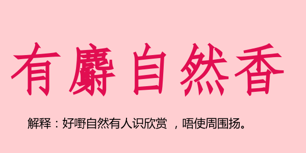 廣州話5個(gè)字可以表達(dá)幾多嘢？