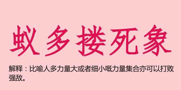 廣州話5個(gè)字可以表達(dá)幾多嘢？