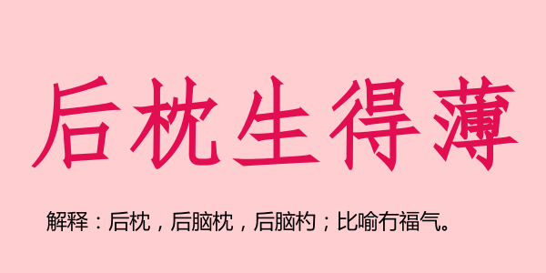 廣州話5個(gè)字可以表達(dá)幾多嘢？