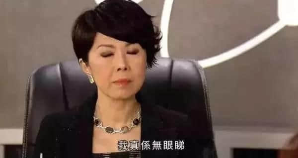 廣州臺VS喜茶，你撐邊個？