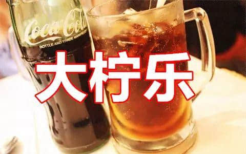 廣東人斯文粗口，究竟“糟質(zhì)”咗幾多正常食物