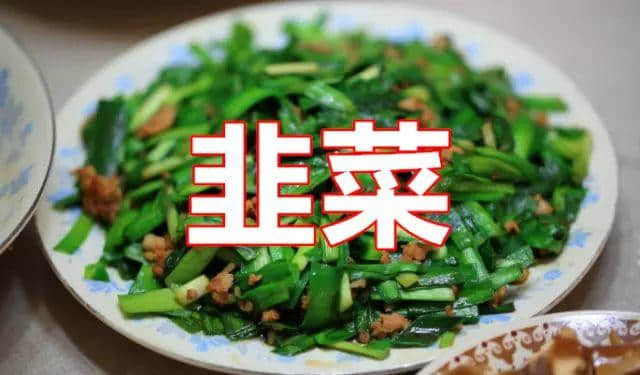 廣東人斯文粗口，究竟“糟質(zhì)”咗幾多正常食物