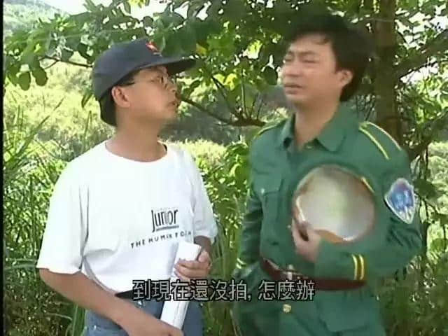 20年前嘅TVB，如何用一部戲懟足半個(gè)娛樂(lè)圈