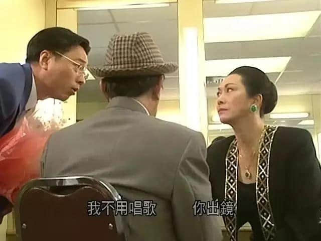 20年前嘅TVB，如何用一部戲懟足半個(gè)娛樂(lè)圈