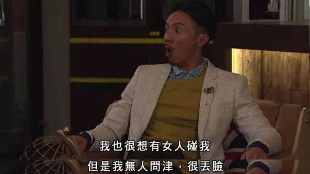 心中有佛，怕你碌柒｜今日我哋唔撈啦