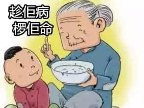 廣州人點(diǎn)解咁鐘意叫阿婆幫手湊孫？