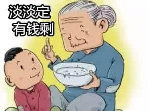 廣州人點(diǎn)解咁鐘意叫阿婆幫手湊孫？