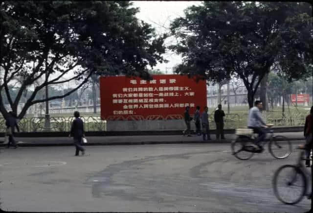 1972年嘅廣州校園生活，當(dāng)時(shí)啲學(xué)生哥能文能武！