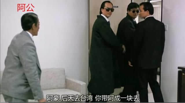 當周潤發(fā)仲系票房毒藥，吳宇森仲未摞最佳導演，呢部電影成就咗佢哋……