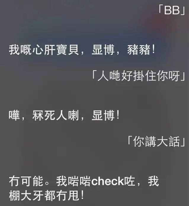 講雞湯、唱粵語歌，人類已經(jīng)阻止唔到Siri…