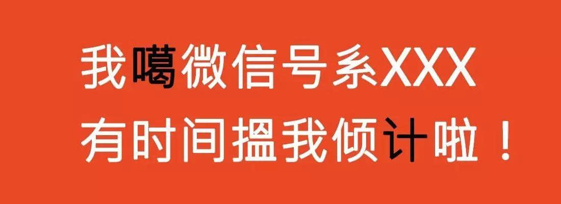 對(duì)唔住，依家先發(fā)份粵語(yǔ)常用字指南畀你哋