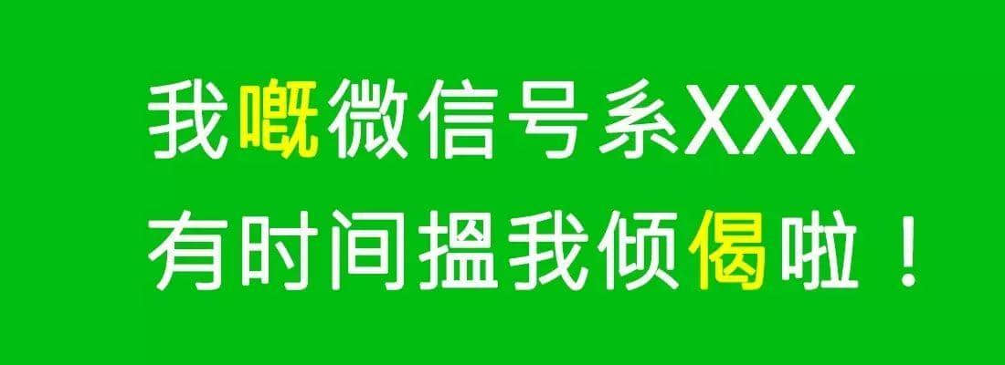 對(duì)唔住，依家先發(fā)份粵語(yǔ)常用字指南畀你哋