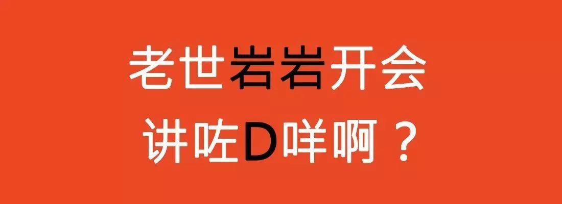 對(duì)唔住，依家先發(fā)份粵語(yǔ)常用字指南畀你哋