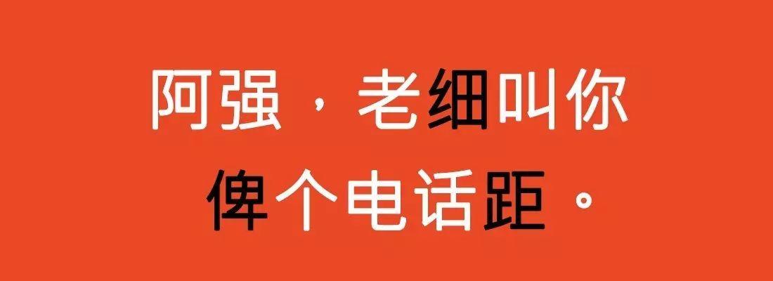 對(duì)唔住，依家先發(fā)份粵語(yǔ)常用字指南畀你哋