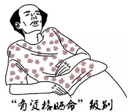 睇完《幕后玩家》段片之后，先知自己粵語(yǔ)講得咁渣！