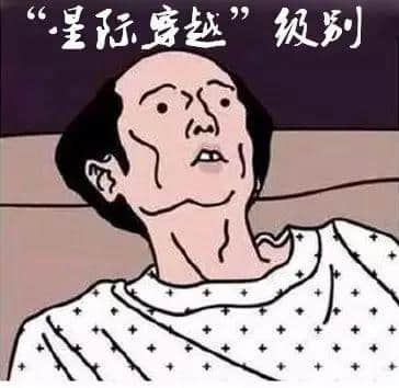 睇完《幕后玩家》段片之后，先知自己粵語(yǔ)講得咁渣！