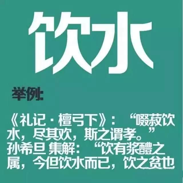 如果穿越返古代，同古人溝通冇壓力嘅一定系廣東人！