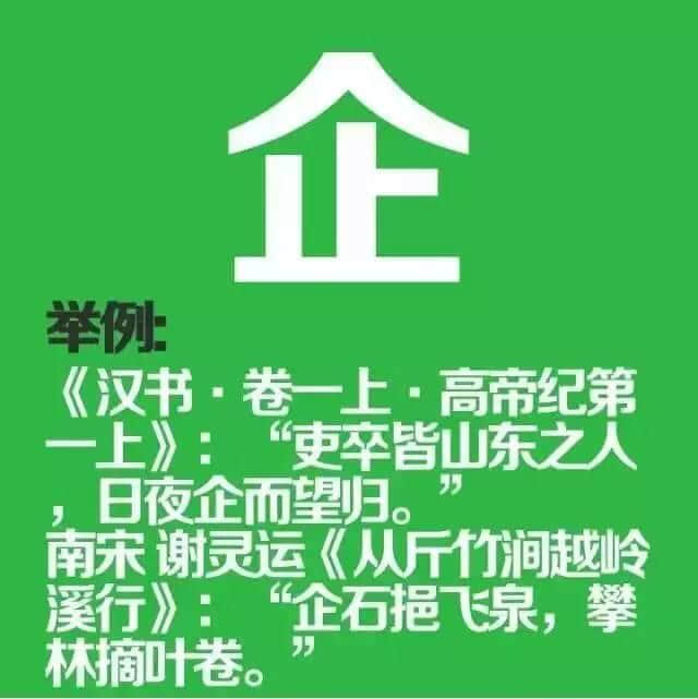 如果穿越返古代，同古人溝通冇壓力嘅一定系廣東人！