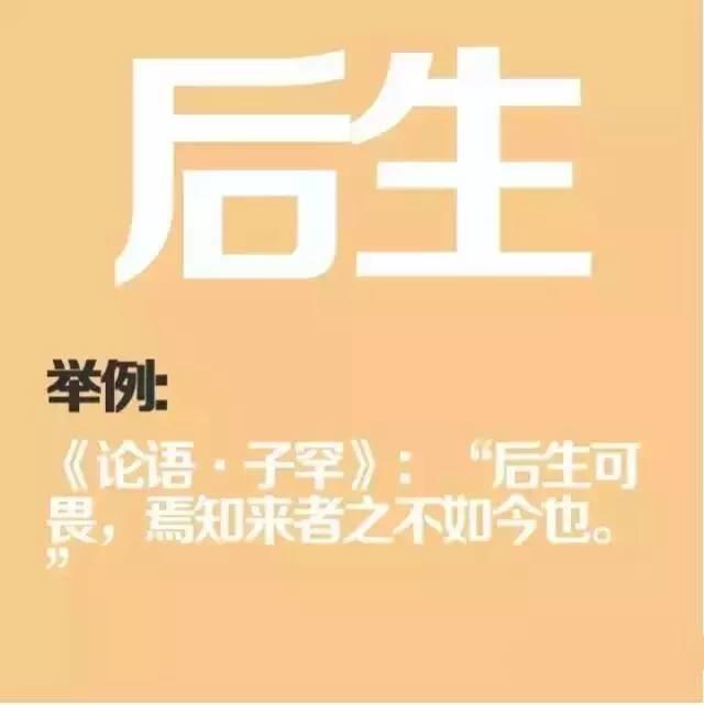 如果穿越返古代，同古人溝通冇壓力嘅一定系廣東人！