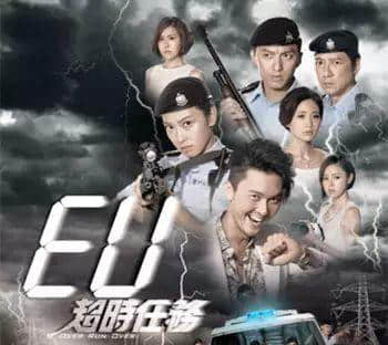 今年睇TVB，你遇過幾多驚喜，踩過幾多地雷？