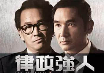 今年睇TVB，你遇過幾多驚喜，踩過幾多地雷？