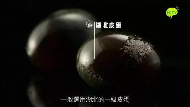 廣東菜有幾多工匠精神？HKTV呢檔美食節(jié)目畀你答案