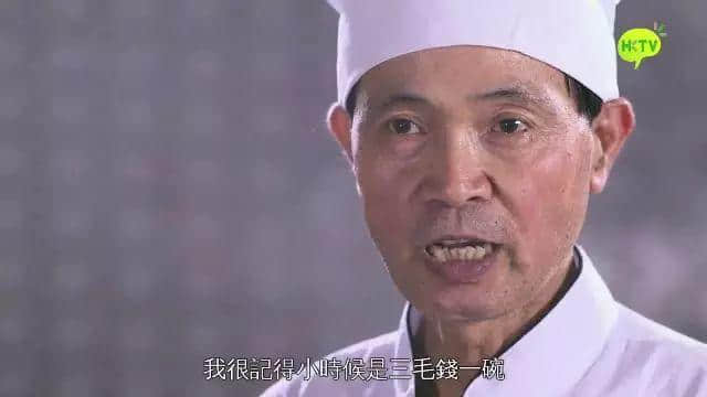 廣東菜有幾多工匠精神？HKTV呢檔美食節(jié)目畀你答案