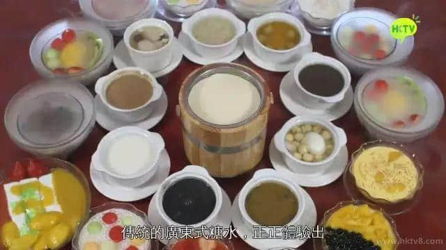 廣東菜有幾多工匠精神？HKTV呢檔美食節(jié)目畀你答案