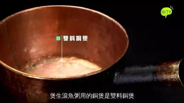 廣東菜有幾多工匠精神？HKTV呢檔美食節(jié)目畀你答案