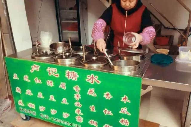 點(diǎn)先算老字號(hào)？糖水除咗甜味，仲要加啲人情味……