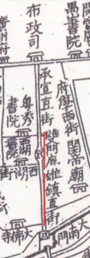 當(dāng)年廣州中軸線，人山人海賀華光