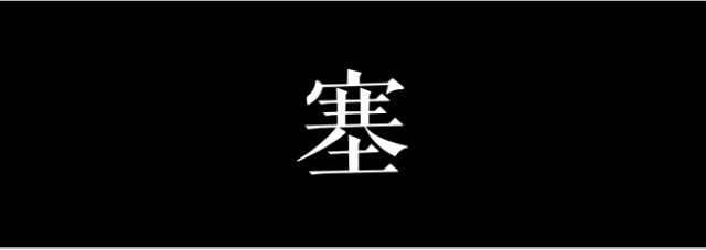 “從春廣場到冬廣場，我走了三年” | 細(xì)數(shù)珠江新城槽點(diǎn)