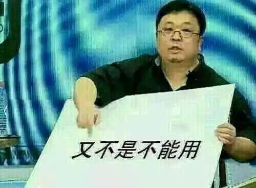 如何令自己每天都在過六一？