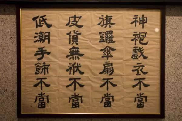 曾經(jīng)“當(dāng)鋪多過(guò)米鋪”：這種民間金融業(yè)為何在短時(shí)間內(nèi)盛極而衰？