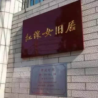 被天河奪去C位后，走到中年的環(huán)市東還剩下什么？