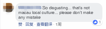 唔止廣州，依家連“澳門人”都開始唔講粵語(yǔ)……