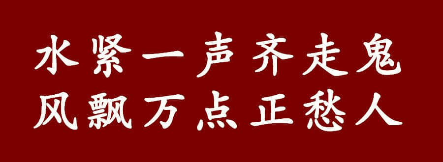 字字珠璣，句句啜核，呢位粵語對王之王你應(yīng)該了解一下！