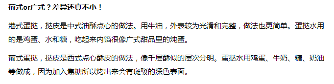 唔止廣州，依家連“澳門人”都開始唔講粵語(yǔ)……