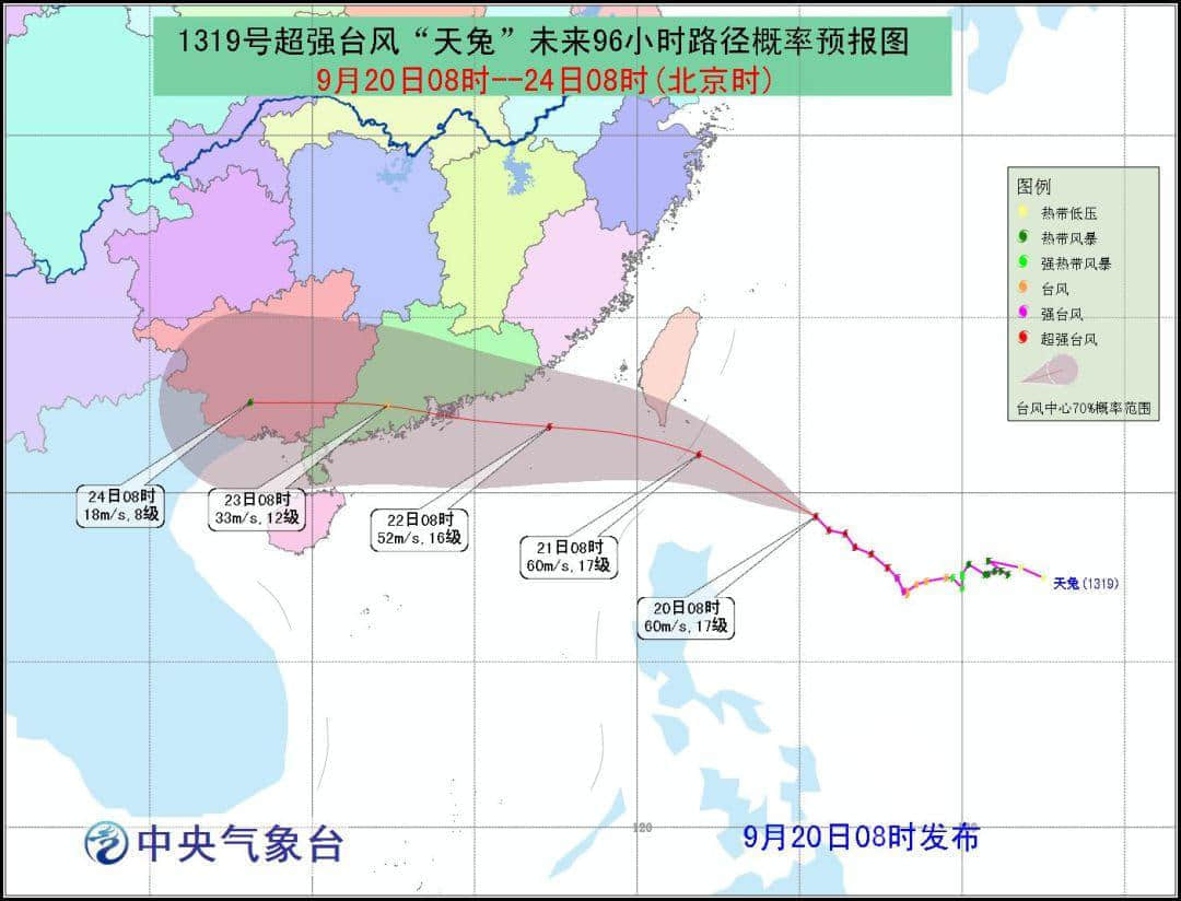 比山竹更可怕的是，知道星期一要準(zhǔn)時(shí)上班的那一刻！