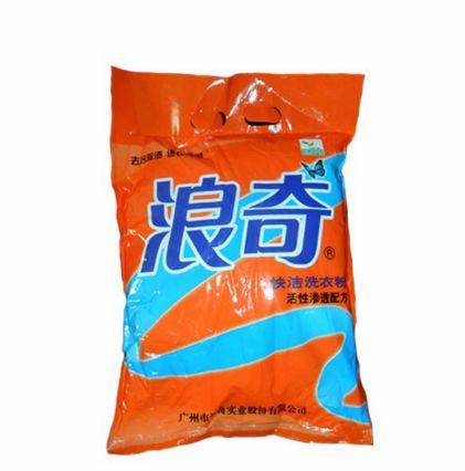 聽說廣州的年輕人已經(jīng)不買廣貨了？