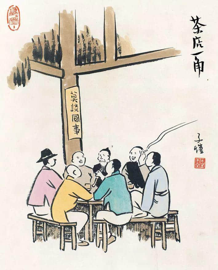 飄零一葉大變天│1947年，華南鉅商何雅各之自盡