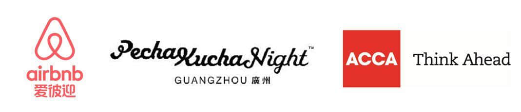 中國(guó)首個(gè)“自由職業(yè)日”，11月1日引燃廣州！