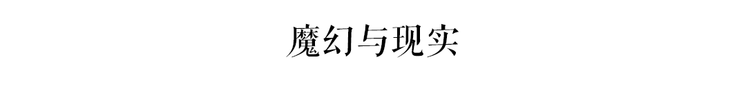 古有“鬼市”天光墟，廣州人你去唔去？