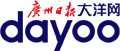 中國(guó)首個(gè)“自由職業(yè)日”，11月1日引燃廣州！