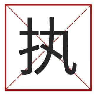 點(diǎn)樣用12個字，考起一班廣東人？