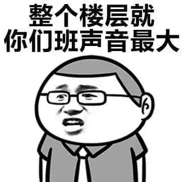 佢高傲，但係宅心仁厚。 佢低調(diào)，但係受萬(wàn)人景仰！