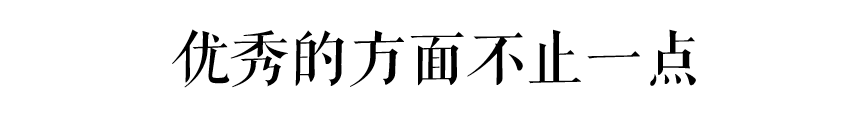 這部動畫只有廣東人才能get到它的隱藏笑點